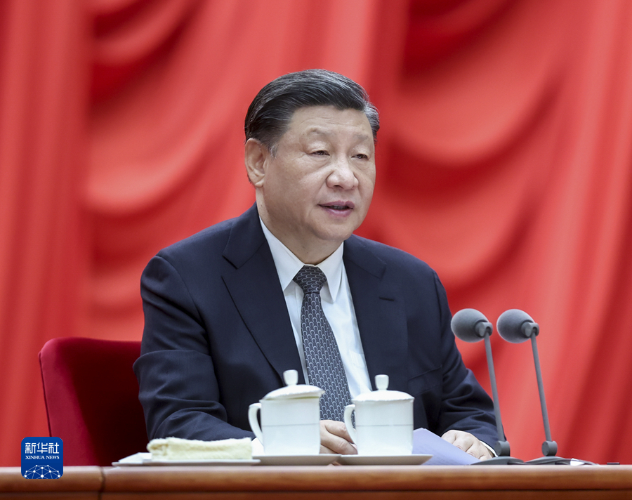 学习贯彻习近平新时代中国特色社会主义思想主题教育工作会议在京召开 习近平发表重要讲话,深圳法律培训中心
