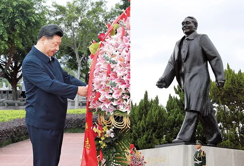 习近平全面深化改革开放为中国式现代化持续注入强劲动力,深圳法律培训中心