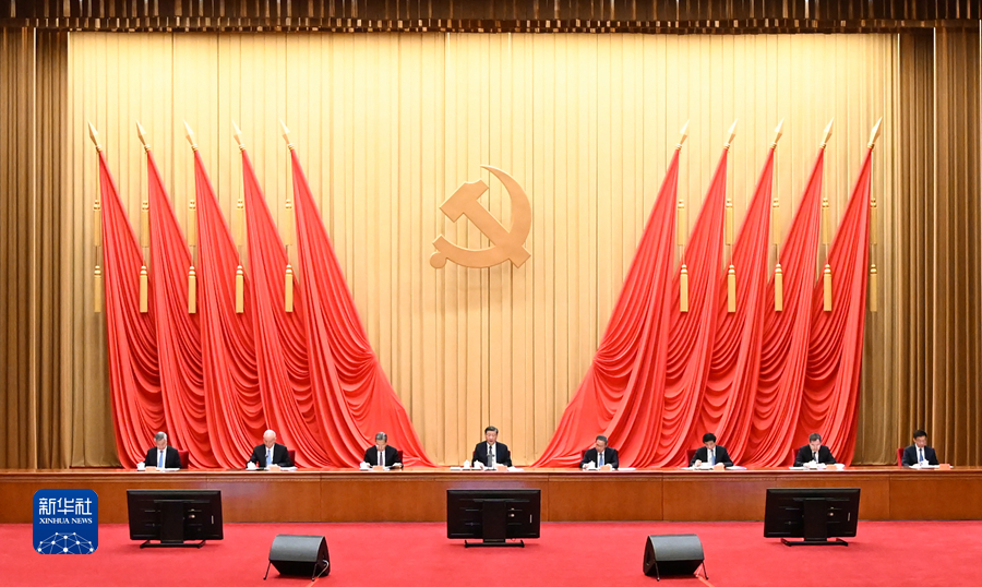 学习贯彻习近平新时代中国特色社会主义思想主题教育工作会议在京召开 习近平发表重要讲话,深圳法律培训中心