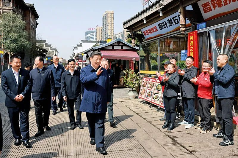 习近平全面深化改革开放为中国式现代化持续注入强劲动力,深圳法律培训中心
