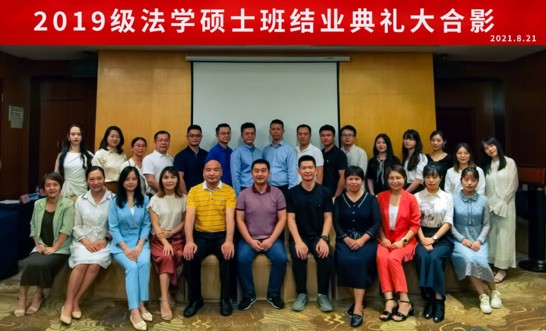 微信图片_20240325113312.png